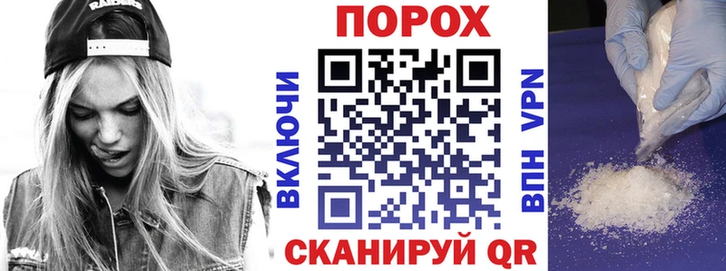 Амфетамин 98%  где найти наркотики  Полесск 