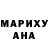 Дистиллят ТГК вейп Madara Hanzo