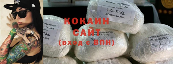 каннабис Елабуга