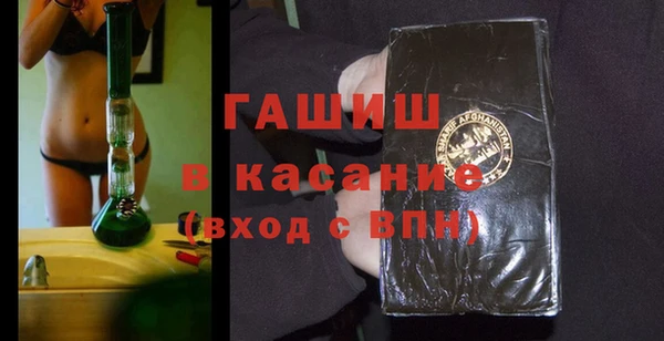 гидропоника Елизово