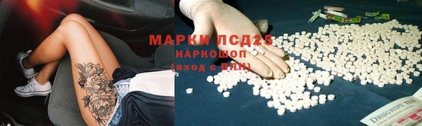 каннабис Елабуга