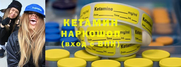 гидропоника Елизово
