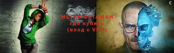 гидропоника Елизово