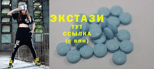 гидропоника Елизово