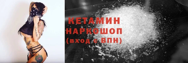 каннабис Елабуга