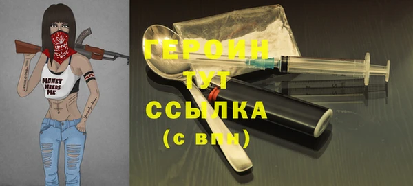 гидропоника Елизово