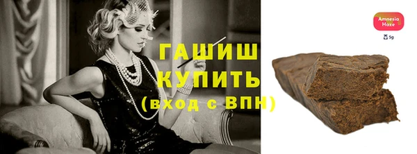 каннабис Елабуга