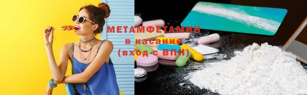 каннабис Елабуга