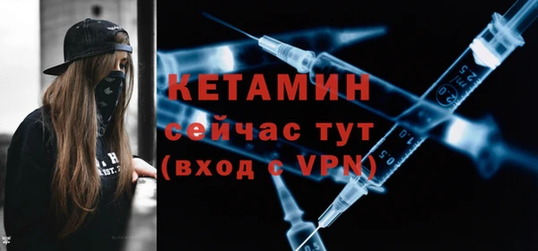 каннабис Елабуга