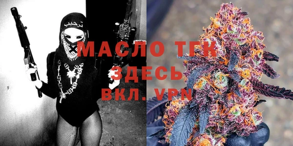 гидропоника Елизово