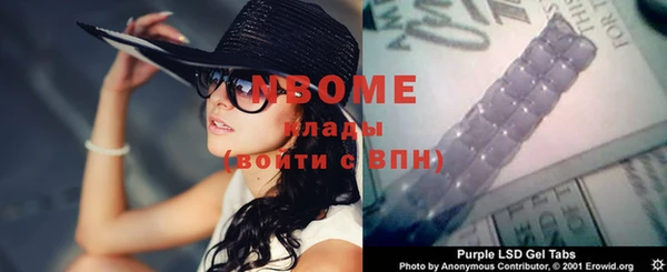 каннабис Елабуга