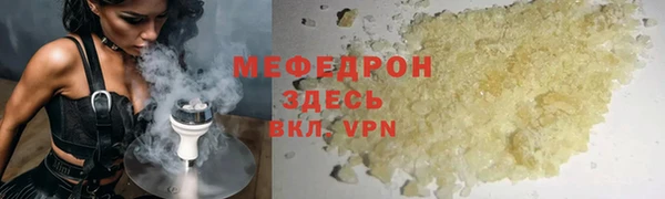 гидропоника Елизово