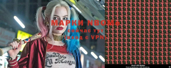 каннабис Елабуга