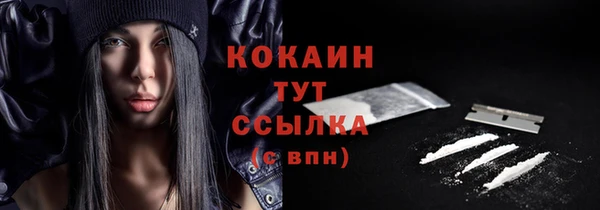 каннабис Елабуга