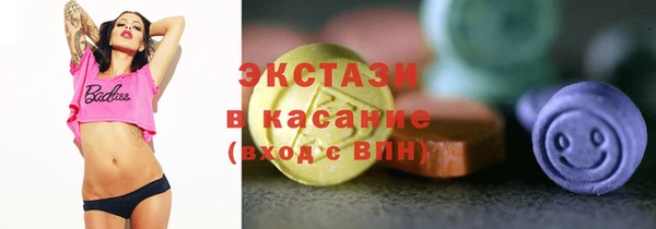 гидропоника Елизово