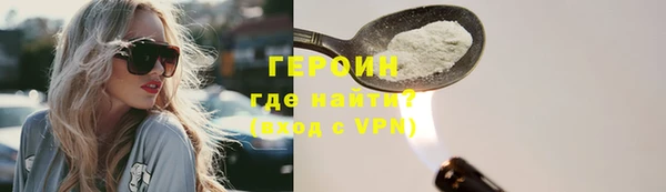 каннабис Елабуга