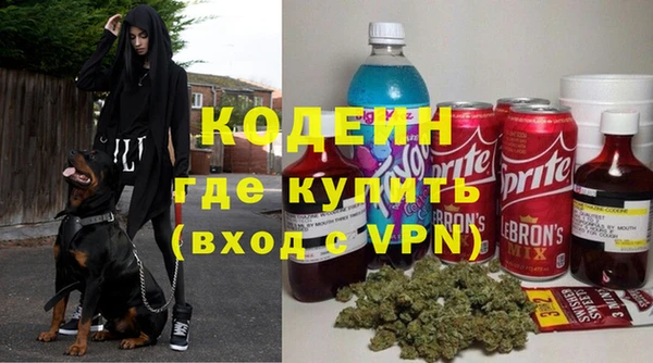 гидропоника Елизово