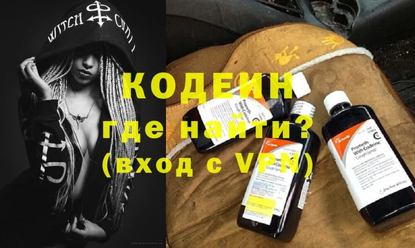 каннабис Елабуга