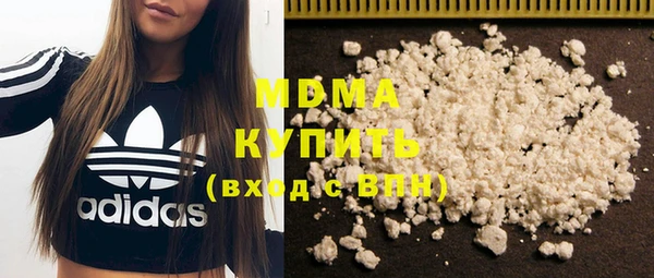 гидропоника Елизово