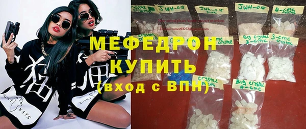 гидропоника Елизово