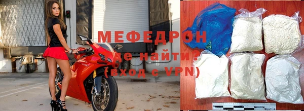 гидропоника Елизово