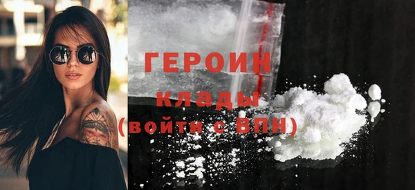 гидропоника Елизово