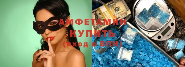 каннабис Елабуга