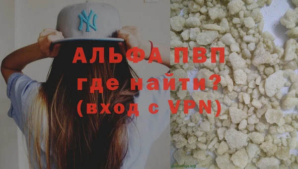 гидропоника Елизово