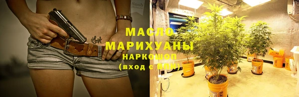 каннабис Елабуга