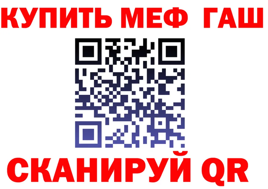Alfa_PVP СК КРИС маркетплейс мориарти гидра Полесск