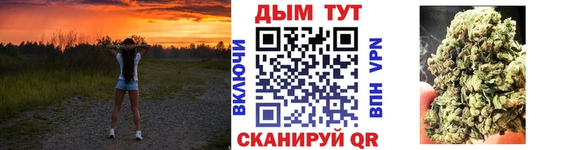 площадка официальный сайт  Полесск  Марихуана ГИДРОПОН 